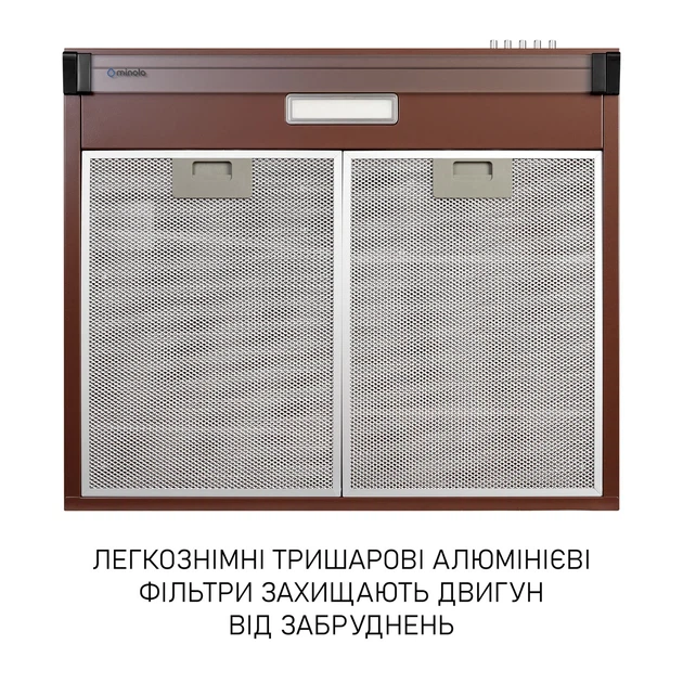 Вытяжка плоская Minola HPL 633 BR - изображение 7