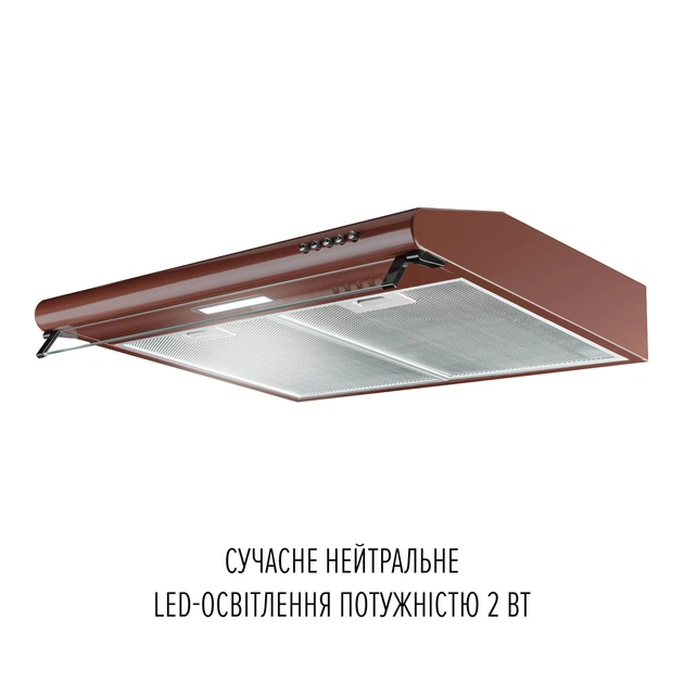 Вытяжка плоская Perfelli PL 6144 BR LED - изображение 4