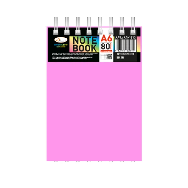 Блокнот А6 В-БП6-80(Pink) 80 аркушів, пружина зверху - Фото 1 Блокнот А6 В-БП6-80(Pink) 80 аркушів, пружина зверху - зображення 1