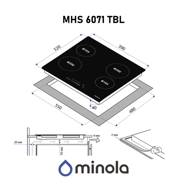Варочная поверхность стеклокерамическая Minola MHS 6071 TBL - изображение 2