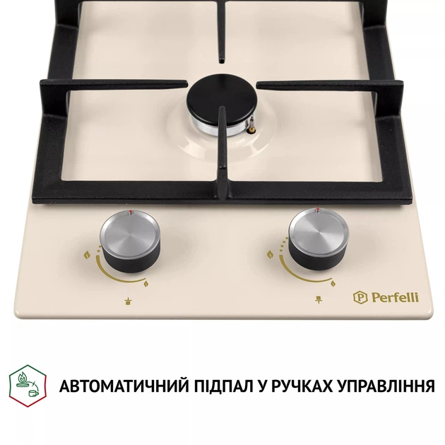 Варильна поверхня газова PERFELLI HGM 31424 IV - зображення 5