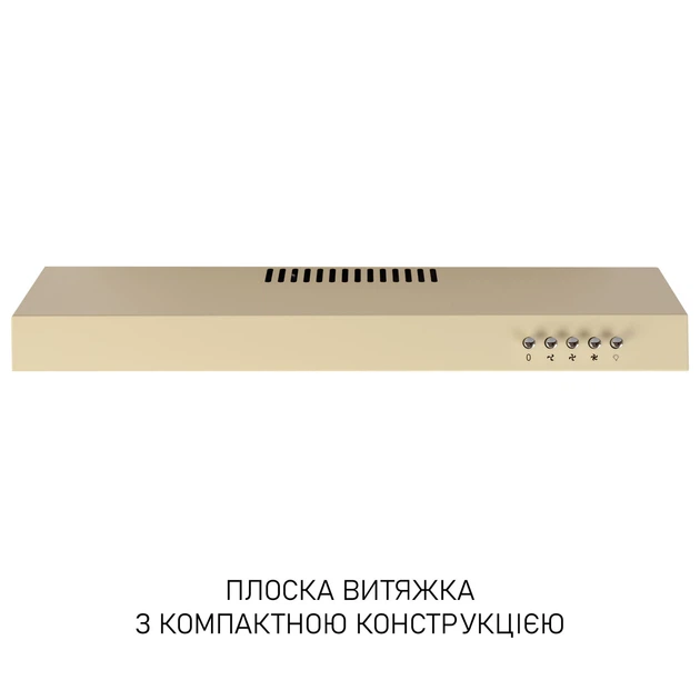 Вытяжка плоская Minola HPL 512 BG - изображение 2