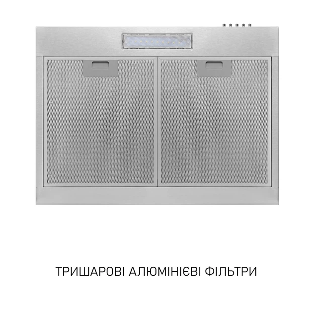 Витяжка плоска Minola HPL 512 I - Фото 5 Витяжка плоска Minola HPL 512 I - зображення 5