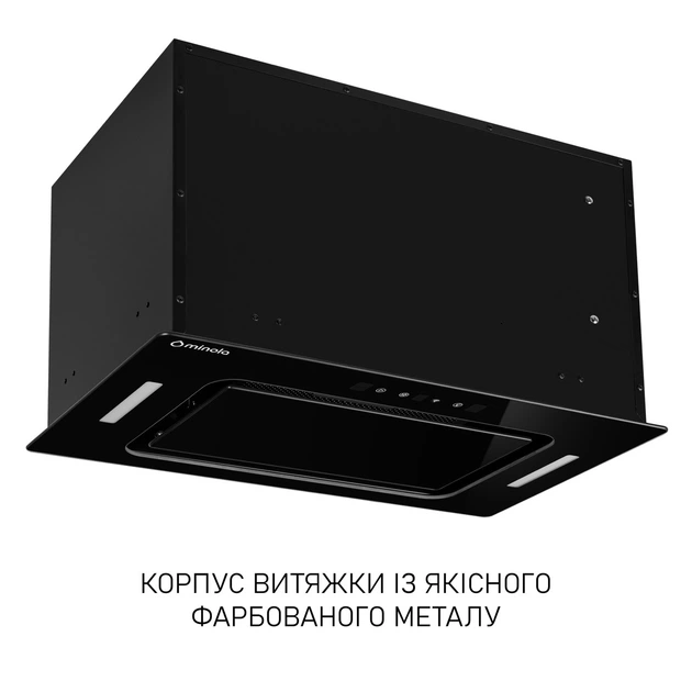 Вытяжка полновстраиваемая Minola BGH 5677 BL - Фото 5 Вытяжка полновстраиваемая Minola BGH 5677 BL - изображение 5