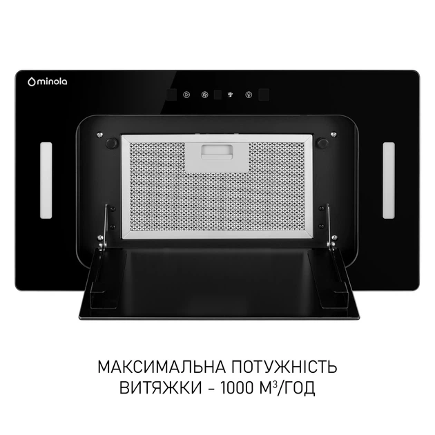 Вытяжка полновстраиваемая Minola BGH 5677 BL - Фото 3 Вытяжка полновстраиваемая Minola BGH 5677 BL - изображение 3
