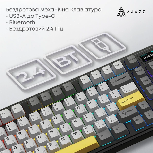 Клавиатура Ajazz AK980 V2 Gift Switch V2 Wireless/Bluetooth/USB UA Black/Grey/Yellow (AK980-V2-G-BGY) - изображение 8