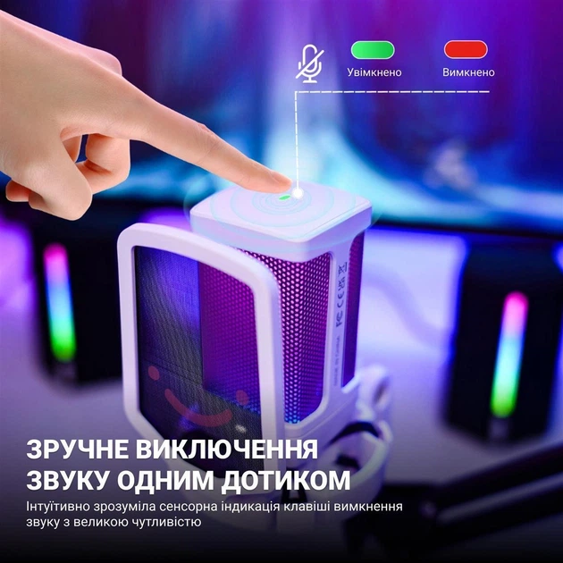 Мікрофон Fifine Q6TW ( Білий ) 22471 - Фото 14 Мікрофон Fifine Q6TW ( Білий ) 22471 - зображення 14