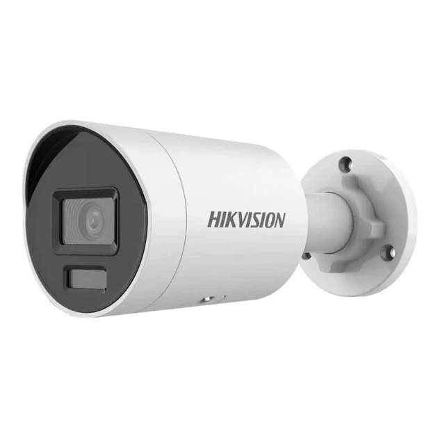 IP-камера Hikvision DS-2CD2043G2-LI 4 МП (4 мм) 29375 - Фото 2 IP-камера Hikvision DS-2CD2043G2-LI 4 МП (4 мм) 29375 - изображение 2