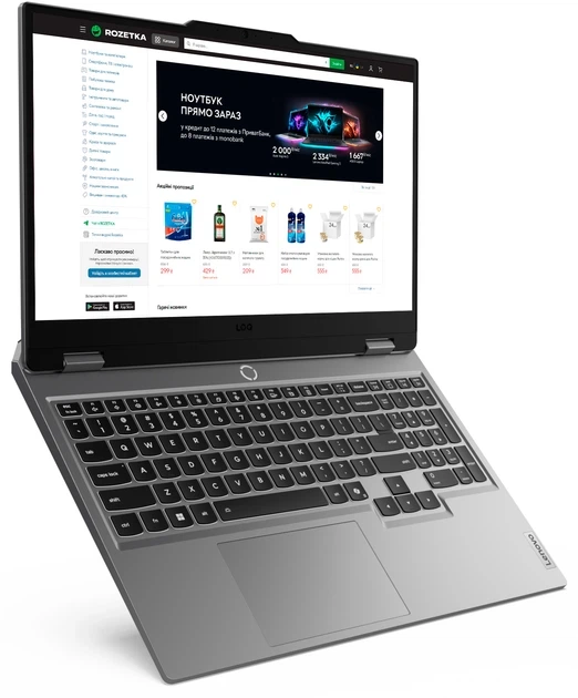Ноутбук Lenovo LOQ AHP10 AMD Ryzen 5 220 32/512 RTX 5050 - изображение 4