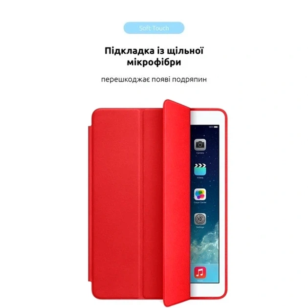 Чехол Smart Case для iPad Mini 2024 6 2021 защитный аксессуар из экокожи для удобного использования в красном цвете - изображение 8