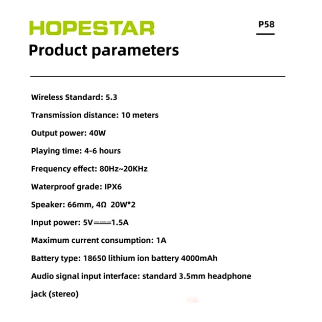 Портативна колонка Bluetooth 40 Вт 244x105x105 мм AUX IPX6 синій Hopestar P58 - Фото 2 Портативна колонка Bluetooth 40 Вт 244x105x105 мм AUX IPX6 синій Hopestar P58 - зображення 2
