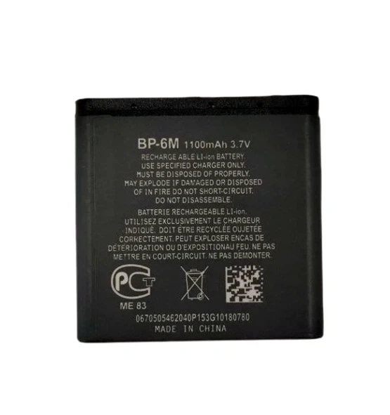 Акумулятор Nokia BP-6M Li-ion для смартфонів та портативної електроніки із захистом від перезаряду 1070mAh - Фото 4 Акумулятор Nokia BP-6M Li-ion для смартфонів та портативної електроніки із захистом від перезаряду 1070mAh - зображення 4