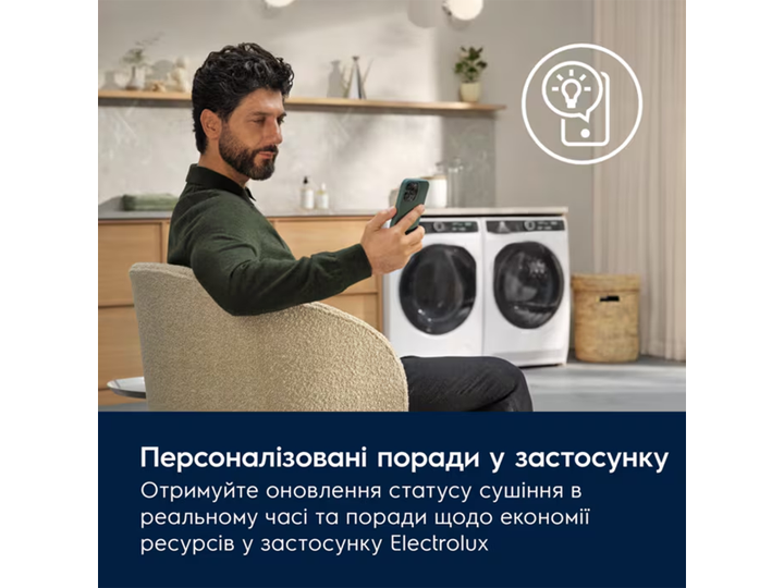 Пральна машина автоматична Electrolux EW8F5492SQU - изображение 3