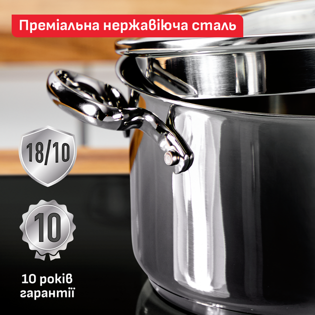 Набор посуды Tefal Duetto+ 11 предметов&nbsp;(G732SB55) - изображение 2