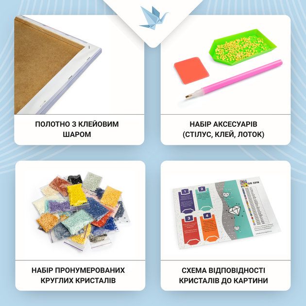 Алмазная мозаика Origami Яркие пионы 40х80 см (OD5166) - изображение 2