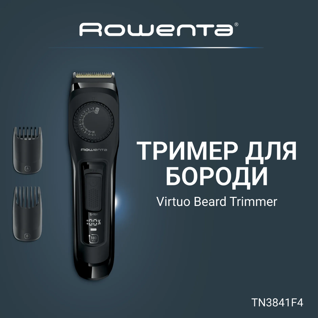 Тример Rowenta Virtuo TN3841F4 - Фото 2 Тример Rowenta Virtuo TN3841F4 - зображення 2