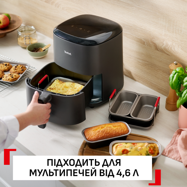 Набір форм для мультипечей Tefal Dail'Easy J701S544 5 предметів
