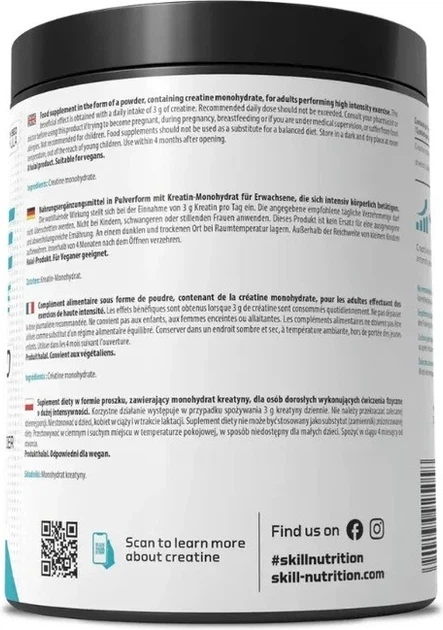 Kreatyna Skill Nutrition Mikronizowany Monohydrat bezsmakowy w proszku 300 g (5904139925058) - obraz 2