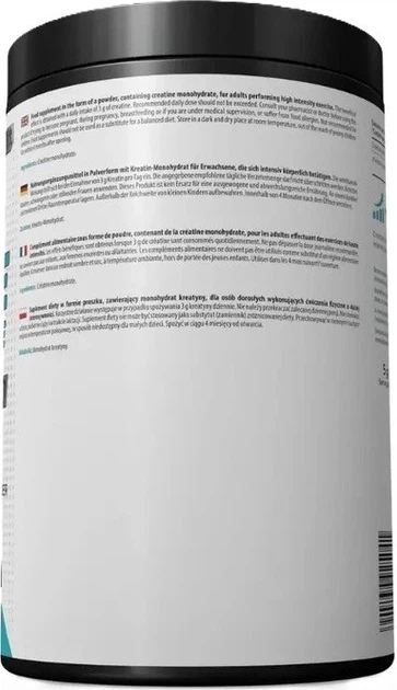 Креатин Skill Nutrition Мікронізований моногідрат без смаку в порошку 500 г (5904139925041) - зображення 2