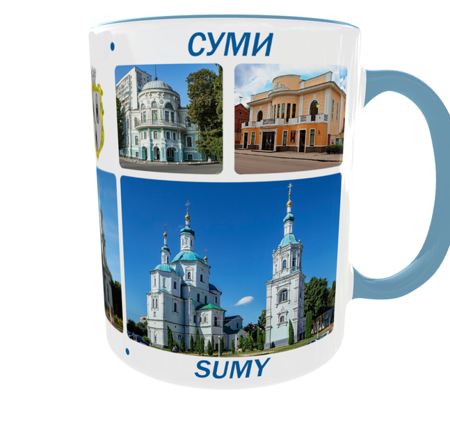 Сувенірна керамічна чашка з гербом та видами міста Суми 330 мл | Серія «Міста України» (блакитна ручка) - зображення 3