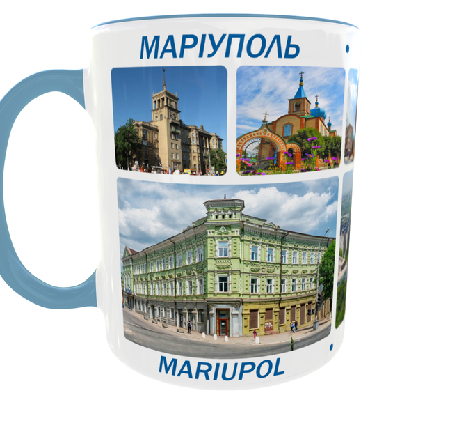 Сувенірна керамічна чашка з гербом та видами міста Маріуполь 330 мл | Серія «Міста України» (блакитна ручка) - зображення 6