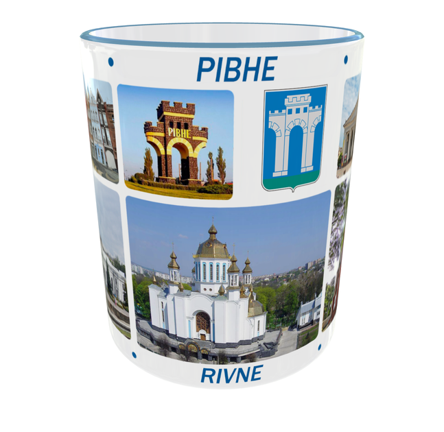 Сувенирная керамическая чашка с гербом и видами города Ровно 330 мл | Серия «Города Украины» (голубая ручка) - изображение 6