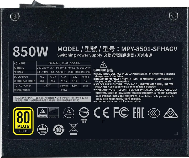 Блок живлення Cooler Master V850 SFX Gold (MPY-8501-SFHAGV) - изображение 3