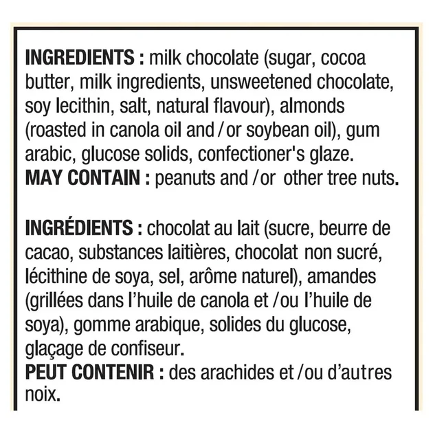 Миндаль в молочном шоколаде Kirkland Signature Milk Chocolate Almonds 1.36 кг - изображение 6