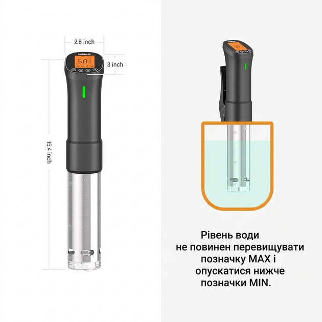 Су-від Inkbird ISV-200W занурювальний термостат-циркулятор із Wi-Fi професійний розумний із додатком з керуванням зі смартфона, таймером та точністю 0.1°C - изображение 3