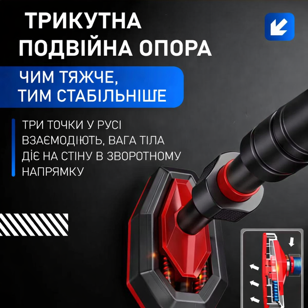 Домашний турник раздвижной для подтягиваний в дверной проем с гимнастическими кольцами 65-100 см без сверления,усиленная планка-турник,компактный - изображение 5