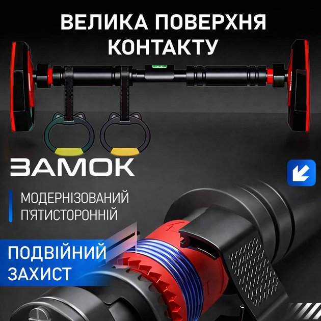 Домашний турник раздвижной для подтягиваний в дверной проем с гимнастическими кольцами 65-100 см без сверления,усиленная планка-турник,компактный - изображение 6