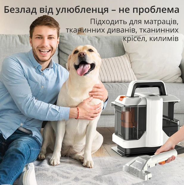 Универсальный моющий пылесос для текстиля мебели ковров авто сухая и влажная уборка - изображение 8