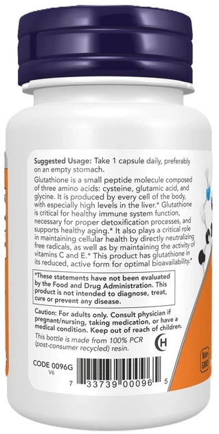 Глутатіон відновлений Now Foods 250 мг 60 капсул (733739000965)  - зображення 3