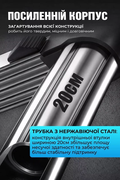 Телескопическая стальная лестница 5 м - изображение 10