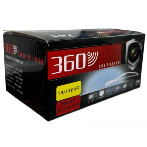 Видеорегистратор 2в1 DVR X7 с антирадаром (детектор радаров) Автомобильный регистратор Full HD, угол 140° - изображение 3