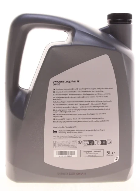 Моторна олива VAG LongLife III FE 0W-30, 5л GS55545M4 - зображення 2