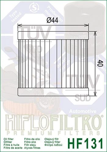 Масляный фильтр HIFLO HF131 - Фото 2 Масляный фильтр HIFLO HF131 - изображение 2