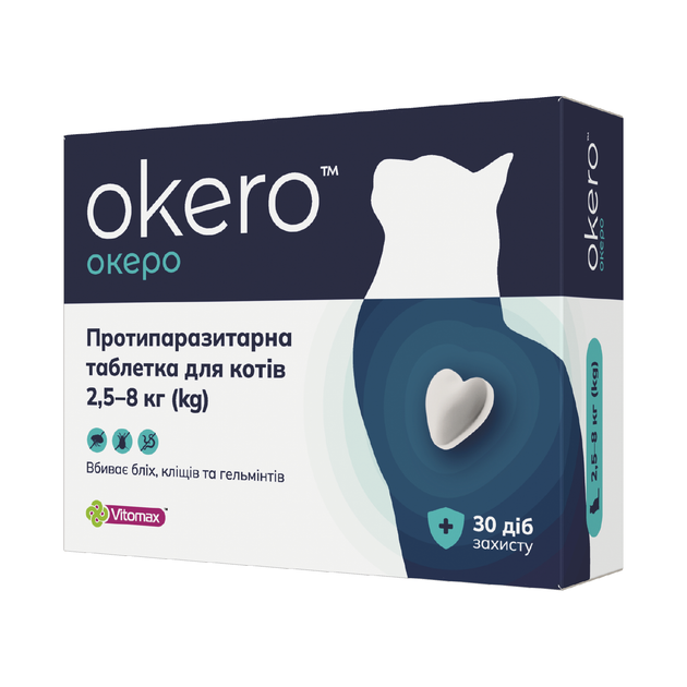 Противопаразитарная таблетка Okero (Океро) для котов от блох, клещей, гельминтов от 2,5 до 8 кг (1 табл.) - Фото 1 Противопаразитарная таблетка Okero (Океро) для котов от блох, клещей, гельминтов от 2,5 до 8 кг (1 табл.) - изображение 1
