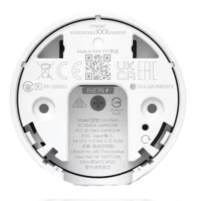 Точка доступа Ubiquiti UniFi U6 mesh (U6-Mesh) - изображение 4