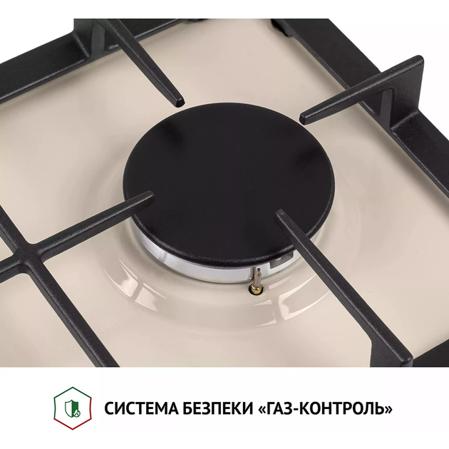 Варильна поверхня PERFELLI HGM31424IV - изображение 5