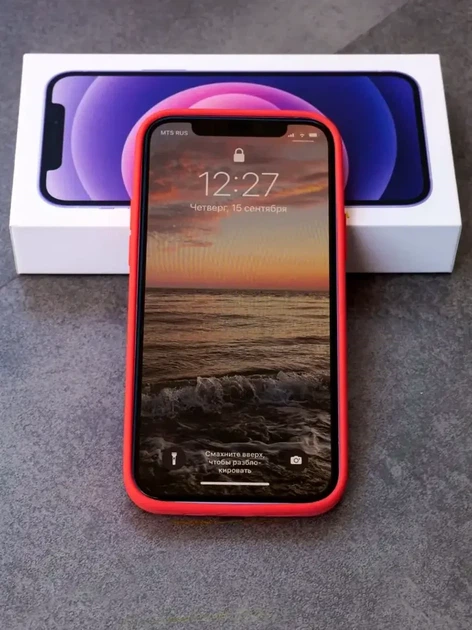 Чохол силіконовий Silicone Case Full Size для iPhone 11 Pro з мікрофіброю всередині колір 49.Papaya - зображення 9