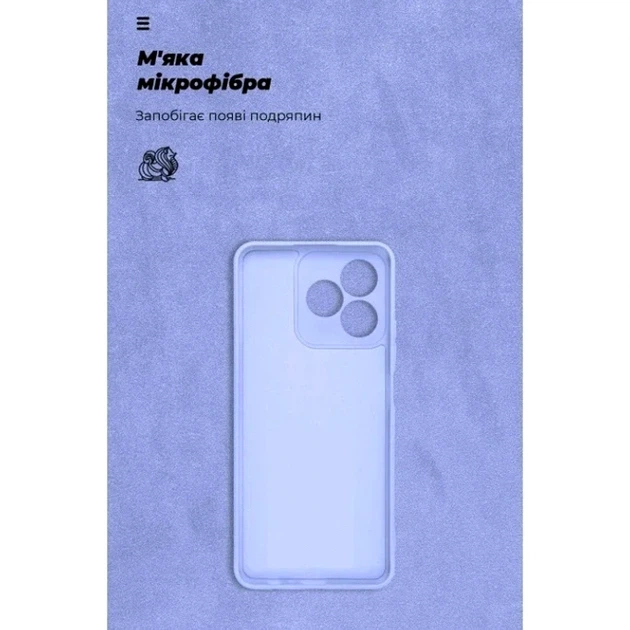 Чохол силіконовий Full Camera для Infinix Smart 8 Plus захист камери TPU 05. - зображення 7