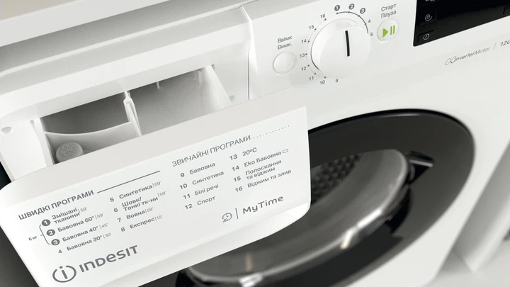 Стиральная машина Indesit OMTWSE 61293 WK UA 6 кг 1200 об/мин инверторная фронтальная белая б/у - изображение 3