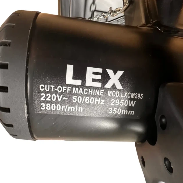 Пила монтажная (резак по металлу) LEX LXCM295: 2900 Вт | Чехия (Труборез) - зображення 4