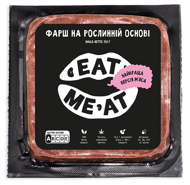 Фарш на рослинній основі Eat me at - Фото 2 Фарш на рослинній основі Eat me at - изображение 2