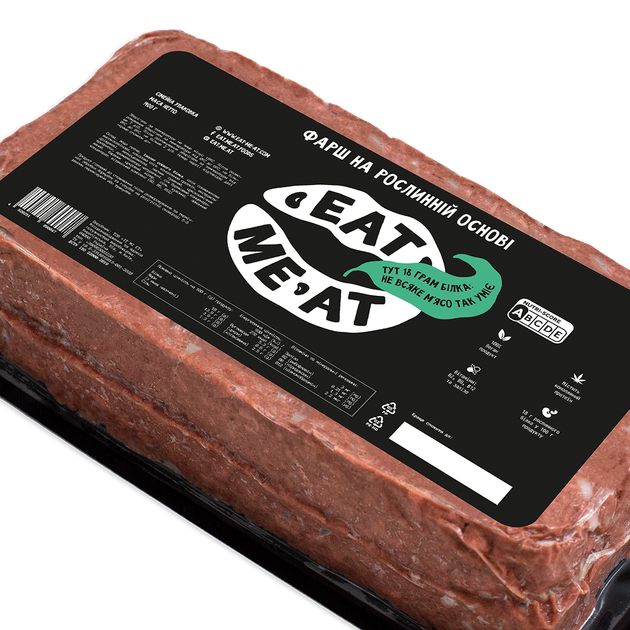 Фарш на рослинній основі Eat me at Сімейний 1400г - Фото 3 Фарш на рослинній основі Eat me at Сімейний 1400г - изображение 3