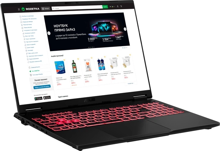 Ігровий ноутбук ASUS TUF Gaming A16 / AMD Ryzen 7-260 / SSD 512GB / 16GB RAM / 16" IPS 165Hz / NVIDIA GeForce RTX 5070 - Фото 3 Ігровий ноутбук ASUS TUF Gaming A16 / AMD Ryzen 7-260 / SSD 512GB / 16GB RAM / 16" IPS 165Hz / NVIDIA GeForce RTX 5070 - изображение 3