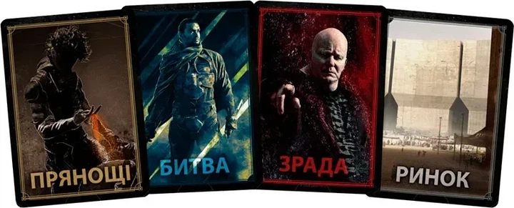 Настільна гра Дюна: Гра про війну та дипломатію (Dune: A Game of Conquest and Diplomacy) - зображення 4