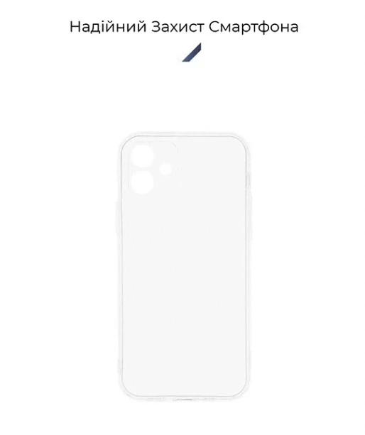 Прозрачный чехол TPU для Infinix Smart 8 Plus защита камеры легкий и тонкий Transparent - зображення 3