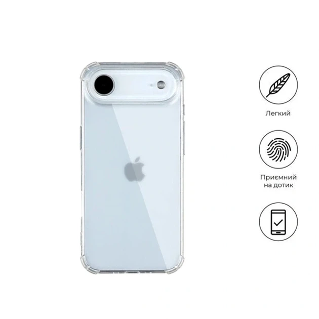 Чехол TPU Virgin Hard Full Camera для iPhone 17 Air прозрачный с защитой камеры - зображення 5